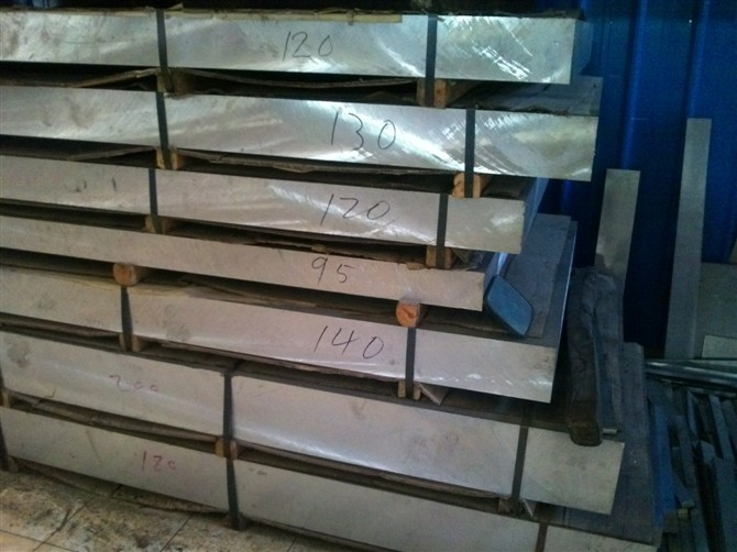 東輕鋁板 東輕鋁板